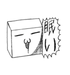 ハードコアとうふ（個別スタンプ：9）