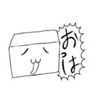 ハードコアとうふ（個別スタンプ：11）