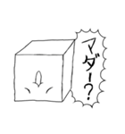 ハードコアとうふ（個別スタンプ：32）