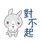 OK Bunny（個別スタンプ：5）