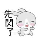 OK Bunny（個別スタンプ：6）