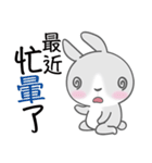 OK Bunny（個別スタンプ：7）