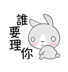 OK Bunny（個別スタンプ：9）