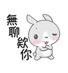 OK Bunny（個別スタンプ：15）