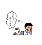 まんが風スタンプ（個別スタンプ：18）