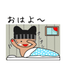 ニット帽大好きにゃんこ（個別スタンプ：15）