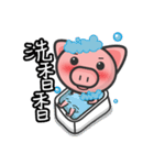 sweet pig（個別スタンプ：19）