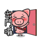 sweet pig（個別スタンプ：35）