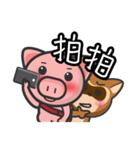 sweet pig（個別スタンプ：37）
