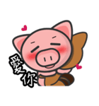 sweet pig（個別スタンプ：38）