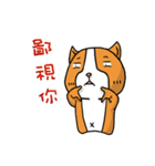 Dog ＆ Bear 2（個別スタンプ：12）