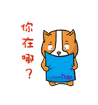 Dog ＆ Bear 2（個別スタンプ：14）
