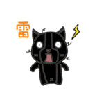 Dog ＆ Bear 2（個別スタンプ：16）