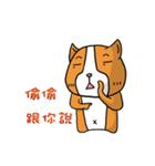 Dog ＆ Bear 2（個別スタンプ：32）
