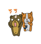 Dog ＆ Bear 2（個別スタンプ：37）