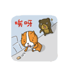 Dog ＆ Bear 2（個別スタンプ：38）