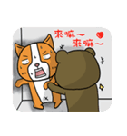 Dog ＆ Bear 2（個別スタンプ：40）