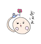 お花くんとお花ちゃん（個別スタンプ：2）