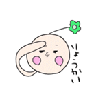 お花くんとお花ちゃん（個別スタンプ：4）