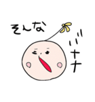 お花くんとお花ちゃん（個別スタンプ：5）
