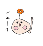 お花くんとお花ちゃん（個別スタンプ：6）