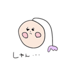 お花くんとお花ちゃん（個別スタンプ：9）