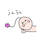 お花くんとお花ちゃん（個別スタンプ：10）