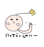 お花くんとお花ちゃん（個別スタンプ：12）