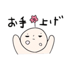 お花くんとお花ちゃん（個別スタンプ：18）