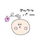 お花くんとお花ちゃん（個別スタンプ：24）