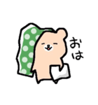 クマのくま子（個別スタンプ：1）