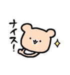 クマのくま子（個別スタンプ：7）