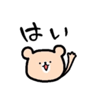 クマのくま子（個別スタンプ：29）