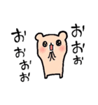 クマのくま子（個別スタンプ：36）