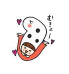 ちんあなみちゃん（個別スタンプ：3）