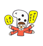 ちんあなみちゃん（個別スタンプ：8）