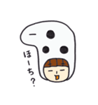 ちんあなみちゃん（個別スタンプ：11）