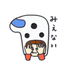 ちんあなみちゃん（個別スタンプ：12）
