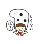 ちんあなみちゃん（個別スタンプ：13）
