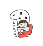 ちんあなみちゃん（個別スタンプ：21）