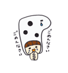 ちんあなみちゃん（個別スタンプ：24）