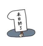 ちんあなみちゃん（個別スタンプ：25）