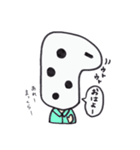 ちんあなみちゃん（個別スタンプ：26）