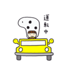 ちんあなみちゃん（個別スタンプ：29）