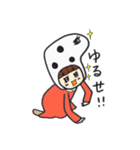 ちんあなみちゃん（個別スタンプ：31）