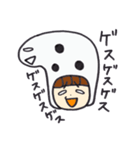 ちんあなみちゃん（個別スタンプ：37）