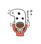 ちんあなみちゃん（個別スタンプ：38）