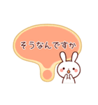 クッキースタンプ2（敬語・丁寧語）（個別スタンプ：4）