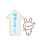 クッキースタンプ2（敬語・丁寧語）（個別スタンプ：37）