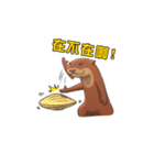 Hello~I'm Otter（個別スタンプ：5）